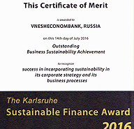 БРИКС на карте мира